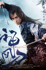 Dagger Mastery poster image