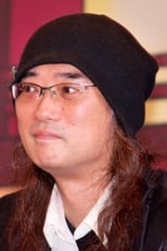 Foto retrato de Yutaka Izubuchi