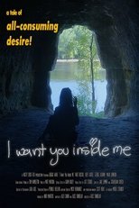 I Want You Inside Me main poster