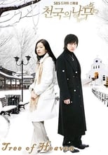 Poster for Tree of Heaven Season 1