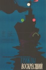 Thrice Resurrected main poster