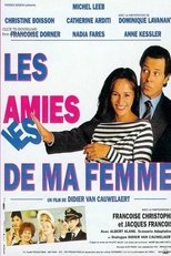 Les amies de ma femme serie streaming