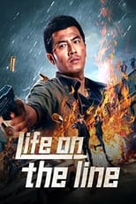 Image LIFE ON THE LINE (2023) ข้ามเส้นตาย ซับไทย