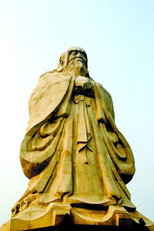 鹿邑仙踪 poster