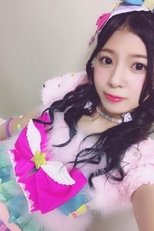 Poster van Miho Amane