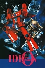 Poster for Space Runaway Ideon Season 1