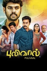 Poster for Pulivaal 