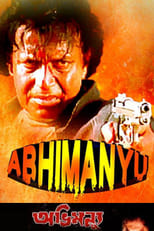 Poster for Abhimanyu