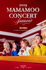 Poster for Mamamoo 4season F/W Concert