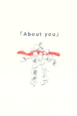 About You