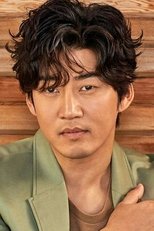 Foto retrato de Yoon Kye-sang