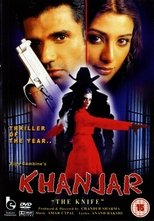 Poster for Khanjar (The Knife)