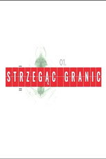 Strzegąc granic