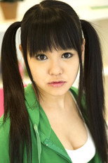 Foto retrato de Koyuki Ono