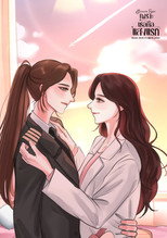 เพราะเธอคือแสงแรก