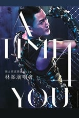 Poster for A Time 4 You 林峯演唱會