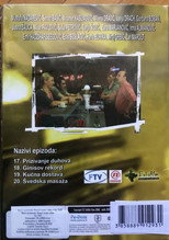 Crazy, Confused, Normal (2007)
