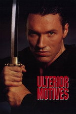 Ulterior Motives (1992)