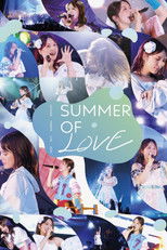 UCHIDA MAAYA LIVE 2025 SUMMER OF LOVE poster