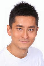 Ricky Fan Chun-Fung Ricky Fan Chun-Fung