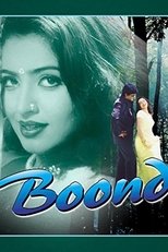 Poster for Boond