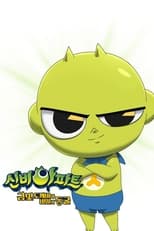 The Haunted House Collection