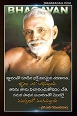 Poster for Who am I? The Teachings of Sri Ramana Maharshi