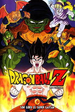 VER Dragon Ball Z: El super guerrero Son Goku (1991) Online