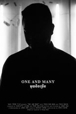 Poster for One and Many