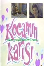 Poster for Kocamın Karısı