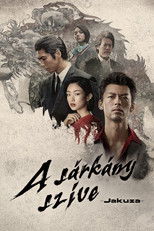 A sárkány szíve: Jakuza