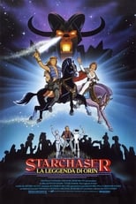 Poster di Starchaser - La leggenda di Orin