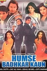 Poster for Humse Badhkar Kaun