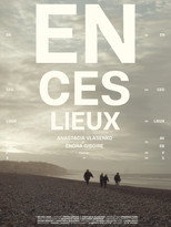 En ces lieux poster