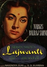 Poster for Lajwanti