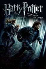Harry Potter and the Deathly Hallows: Part 1 (2010) Box Art