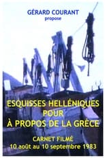 Poster for Esquisses Helléniques pour "A propos de la Grèce"