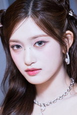 Leeseo