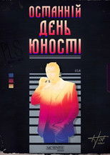 The Last Day of Youth