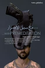 Poster for With Premeditation