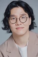 Foto retrato de Park Geun-jeong