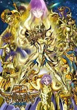 Ver Saint Seiya: Alma de oro (2015) Online