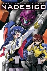 Poster for Martian Successor Nadesico