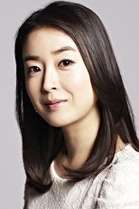 Im Seo-eun