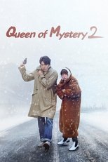 Poster for Queen of Mystery Season 2