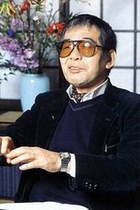 Foto retrato de Kazuhiko Kato