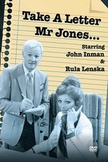 Take a Letter Mr. Jones (1981)