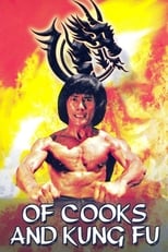 Poster for Of Cooks and Kung Fu