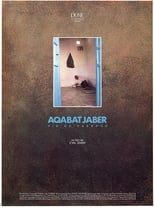 Poster for Aqabat Jaber: Passing Through 