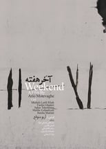 Weekend poster